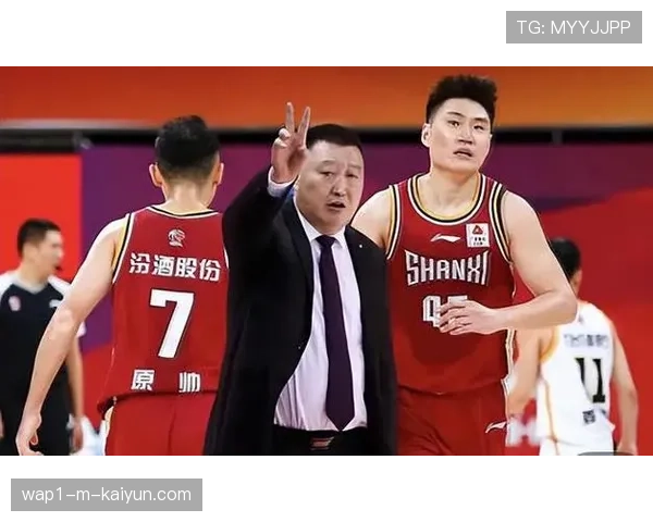 山西汾酒跑轰战术受阻 对阵强队防守强度不足